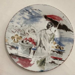 Pier One set of two destination dessert or salad plates